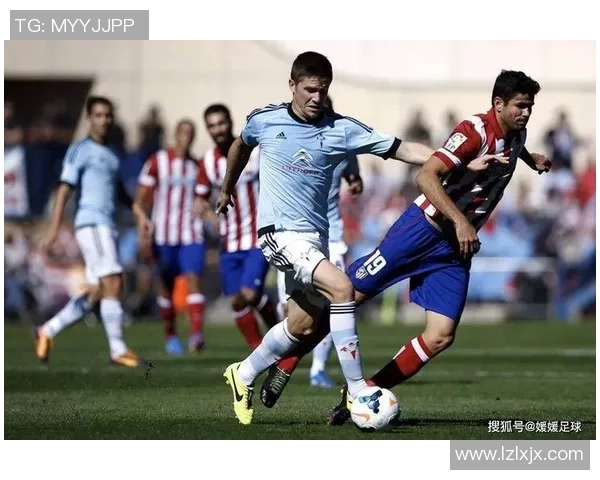 拉科鲁尼亚对阵马德里竞技的精彩对决结果分析与赛后点评